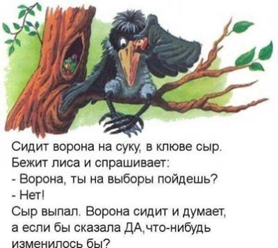 Прикрепленное изображение: 14316835_931903220253766_1769579633355726611_n.jpg